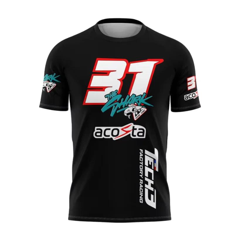 2026 Hot Lesson Vitality Men's - Esports Gaming Sleeve recension och pris