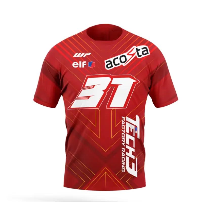 2026 Hot Lesson Vitality Men's - Esports Gaming Sleeve recension och pris