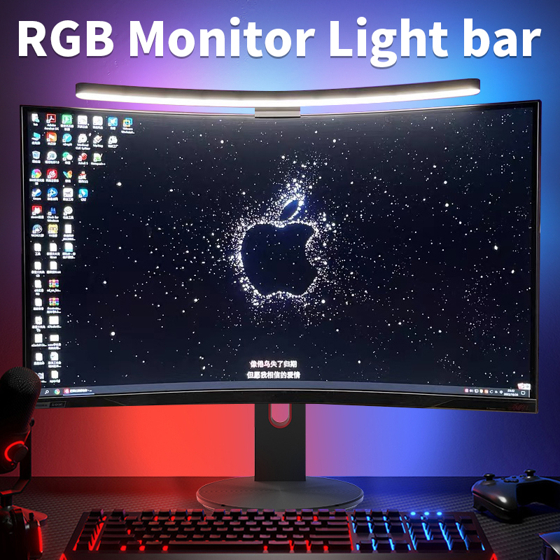 Curved LED Monitor Light Bar R - Gaming Monitor Curved recension och pris