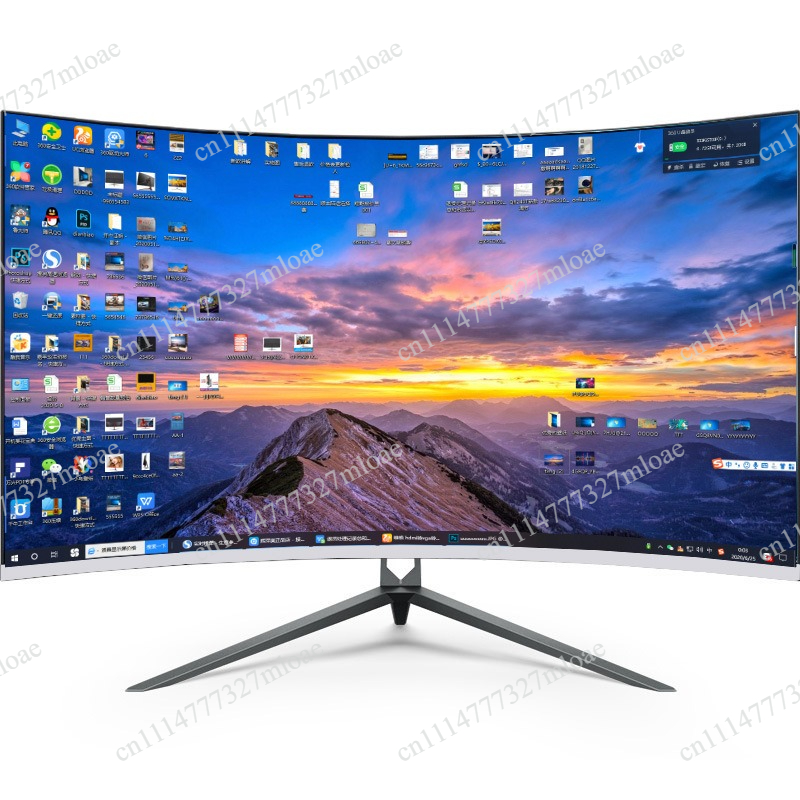 2K high definition 144Hz refre - Gaming Monitor Curved recension och pris