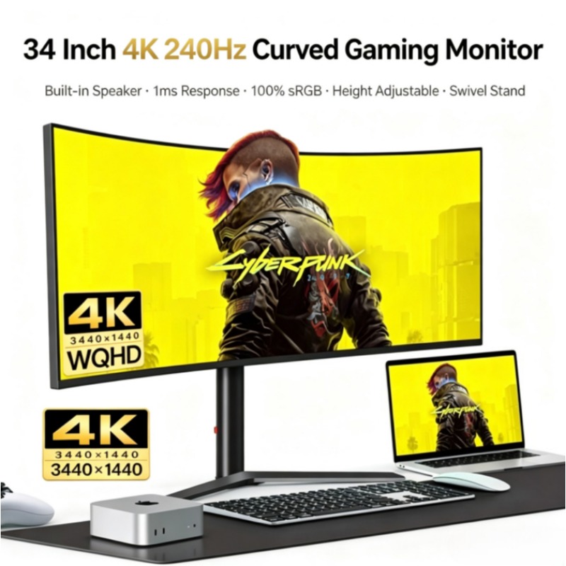34-Inch 4K 165Hz curved 21:9HV - Gaming Monitor Curved recension och pris