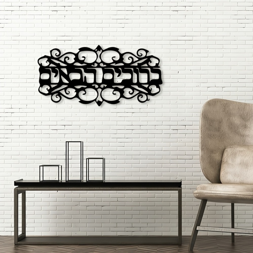 CIFbuy Vintage Metal Wall Art  - Gaming & Esports District recension och pris